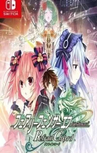 Fairy Fencer F: Refrain Chord