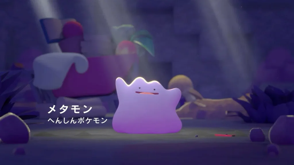 Pokémon Pokopia screenshot 3