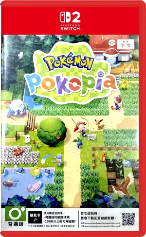 Pokémon Pokopia screenshot 4